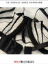 Black Lace Lingerie Set – Sheer Eyelash Mesh Push-Up Bra and Panty with Triangle Cup Design