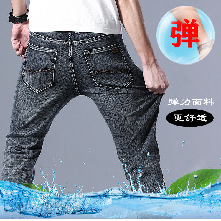 Su Lee Men's Jeans Spring and Summer New Straight Loose Business Elastic Versatile Long Pants Men's Cross-Border Men's Pants
