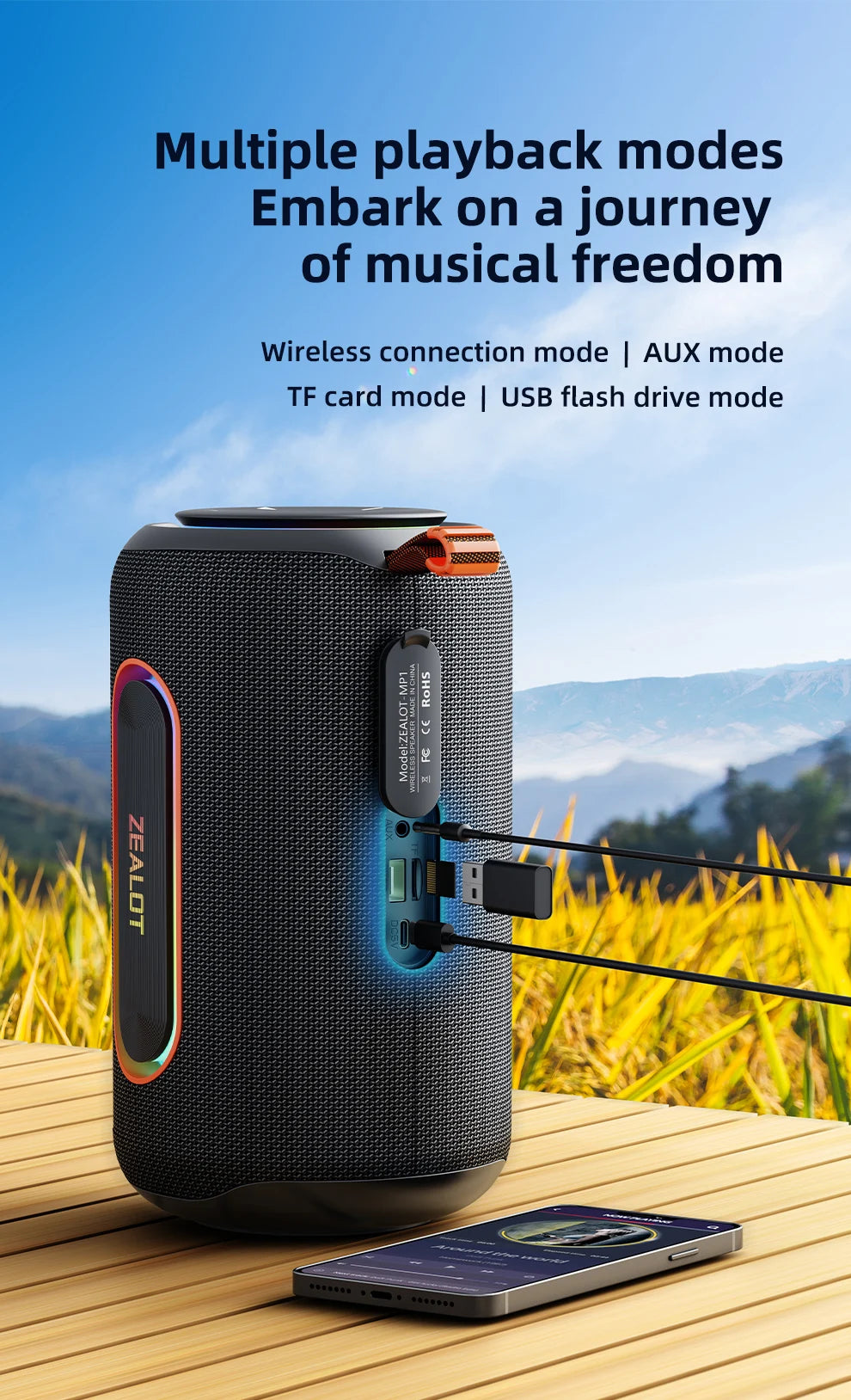 ZEALOT_MP1 Portable Bluetooth Speaker 60W StormBox Blast Outdoor Wireless Speaker IPX6 Waterproof Party Camping Speaker 12H ZEAL