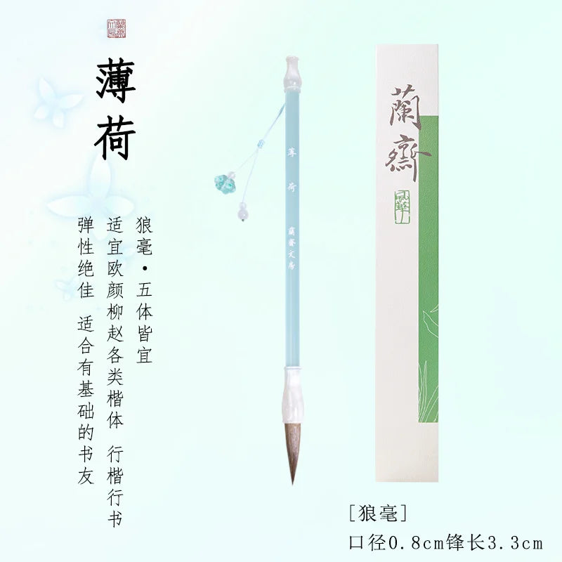 Professional Chinese Calligraphy Brush Set Middle Regular Script Bamboo Pen for Paint Brushes Stationery for Adult Beginner