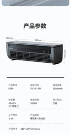 Kitchen Air Conditioner New Wall-mounted Cooling Fan Strong Wind Charging Fan Home Remote Control