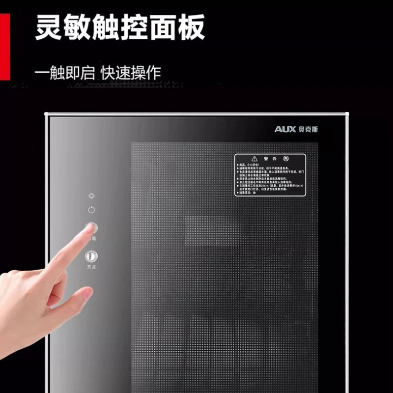Household Small Vertical Desktop Mini Double Door High Temperature Disinfection Cabinet Kitchen Commercial Sterilizer Cupboard
