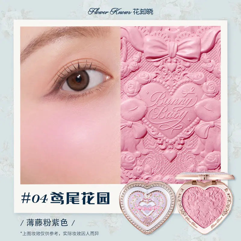 Flower Knows The Sweetie Bear Collection Satin embossed blush Lasting Matte Puffing Natural Brightening Facial Cosmetics 5g