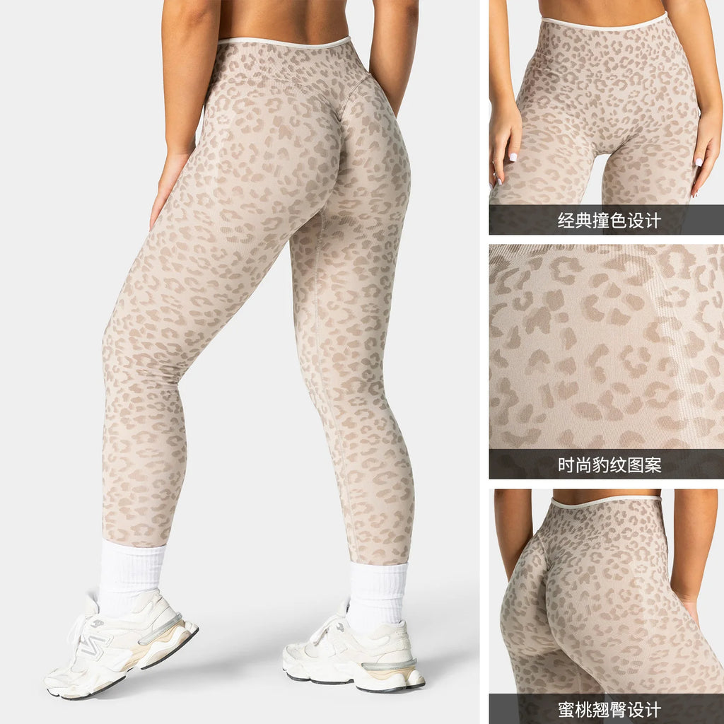 Teveo Tight-fitting Leopard-print Seamless Yoga Pants with Nude-skin High Elasticity Suitable for Fitness Running Pants