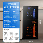 220V Royalstar Small Disinfection Cabinet Portable High Temperature Kitchen Commercial Household Desktop UV Sterilizer WAL