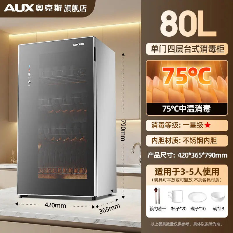 220V AUX Portable Disinfection Cabinet Kitchen Sterilizer Dryer for Tableware New Model No Drip