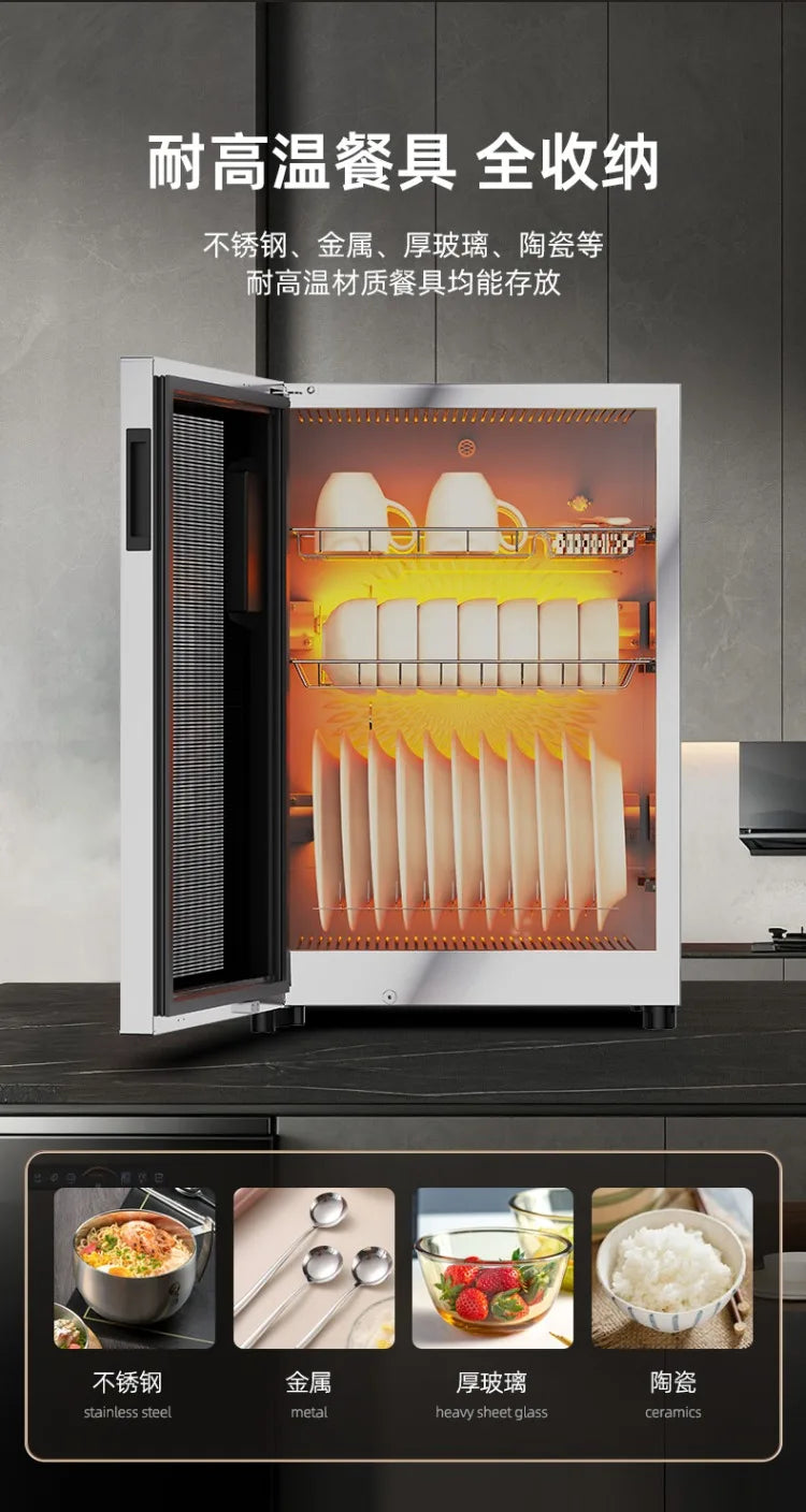 220V AUX Portable Disinfection Cabinet Kitchen Sterilizer Dryer for Tableware New Model No Drip WBA