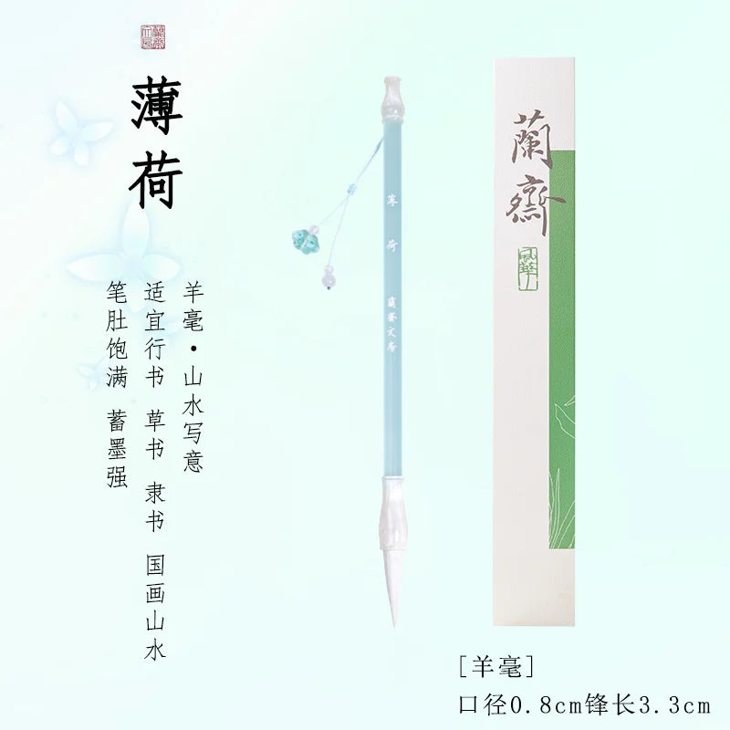 Professional Chinese Calligraphy Brush Set Middle Regular Script Bamboo Pen for Paint Brushes Stationery for Adult Beginner