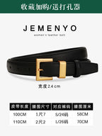 Ladies leather belt; cowhide versatile decoration for suit waist belt; retro simple high-end black ins style denim belt.