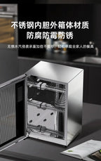 220V AUX Portable Disinfection Cabinet Kitchen Sterilizer Dryer for Tableware New Model No Drip WBA