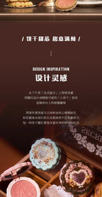 Flower Knows The Sweetie Bear Collection Satin embossed blush Lasting Matte Puffing Natural Brightening Facial Cosmetics 5g