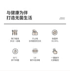 Mini Tabletop UV Disinfection Cabinet Small Kitchen Vertical Machine for Sterilizing Tableware And Chopsticks