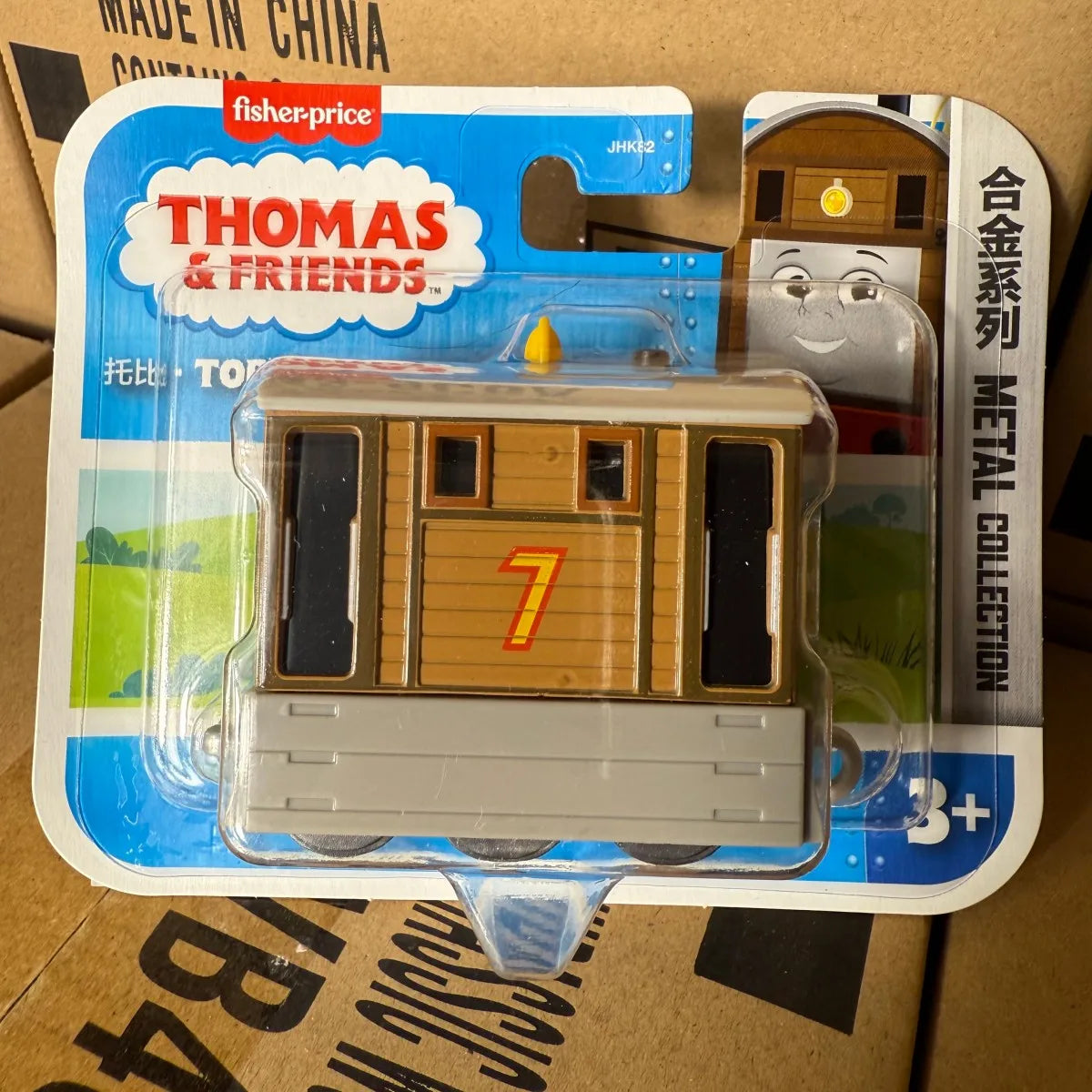 Genuine Thomas & Friends Train Metal Diecast Locomotive Edward Henry Ashima Bruno Kenji Trackmaster Boys Toys Collection Models