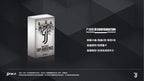 Genuine Original 2025 DAKA Real Madrid Star Cards Collection Box Limited Edition Numbered Signature Must-have for Fan Collecting