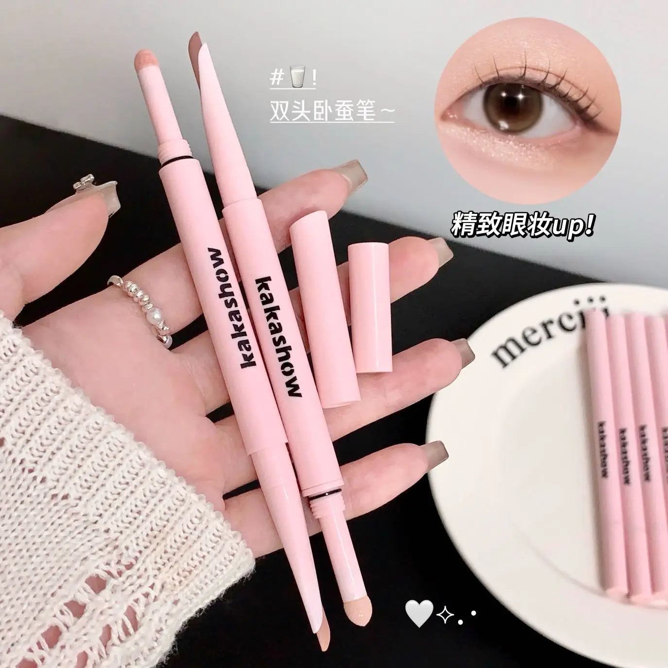 Double-end Lying Silkworm Eyeliner Pencil Diamond Glitter Matte Aegyosal Pen Brightening Cream Shadow Highligher Eye Makeup