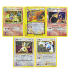 PKM Proxy Cards Japanese Rocket Dark Charizard Neo Era Lugia Promo Kangaskhan e-Series Era Charizard Holographic PTCG Proxy Toys