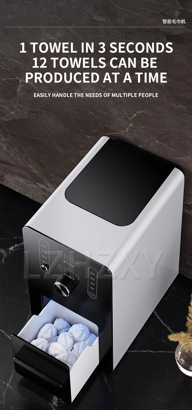 Commercial intelligent hot towel machine UV sterilization KTV hotel club beauty salon dedicated towel disinfection machine