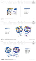 Genuine Original 2025 DAKA Real Madrid Star Cards Collection Box Limited Edition Numbered Signature Must-have for Fan Collecting
