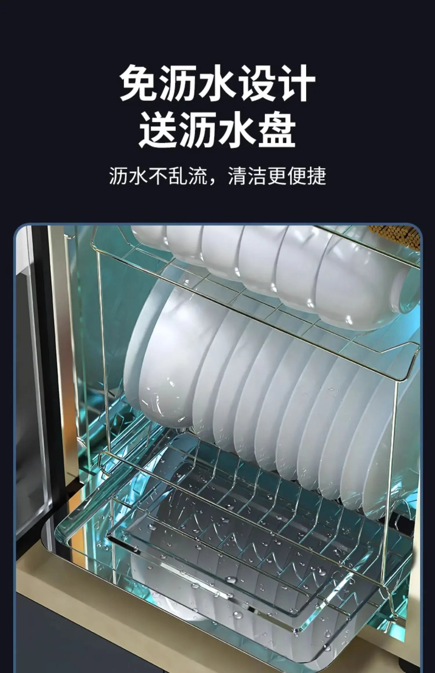 Disinfection cabinet Household small kitchen Stainless steel ultraviolet tableware High temperature drying disinfection cupboard