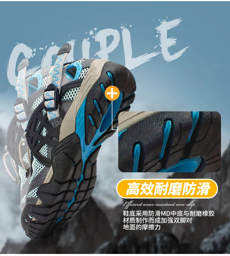Summer Wading Hiking Shoes for Men Outdoor Aqua Beach Barefoot Sneakers Women Breathable Quick Drying Sports Trekking Shoes Men