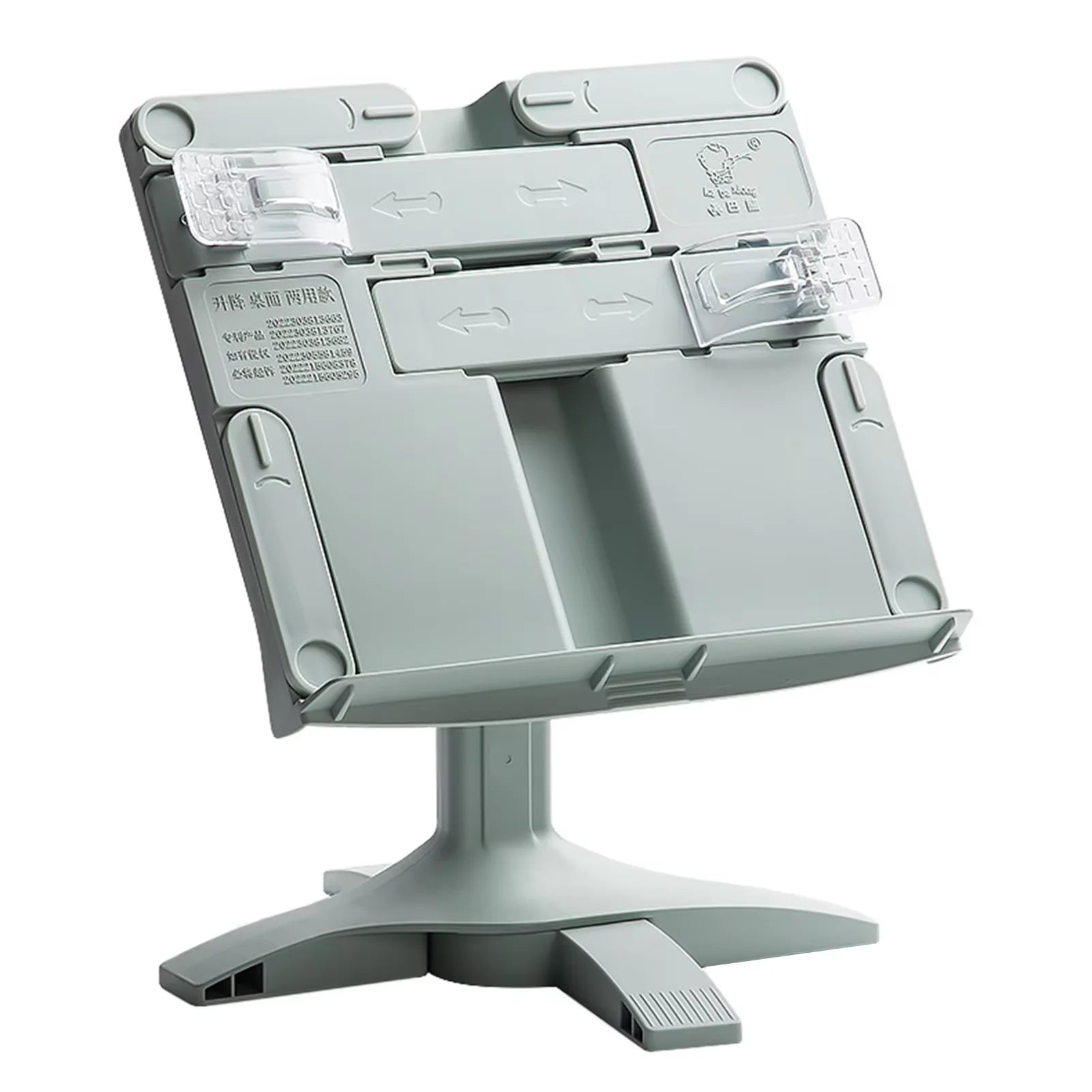 Ergonomic Adjustable Reading Stand - Lightweight, 2-in-1 Desktop Book&Laptop Holder with Height Options for Comfortable Viewing