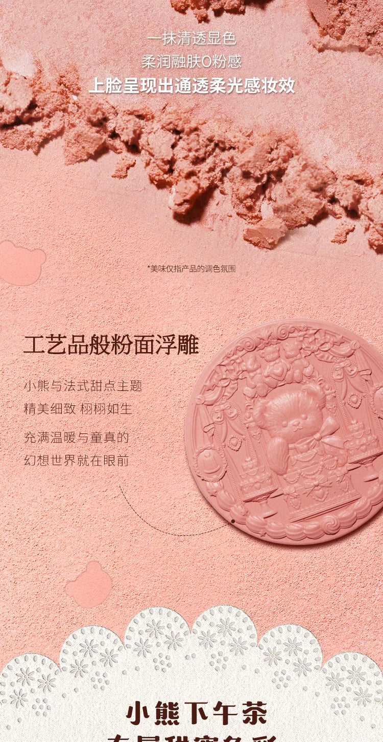 Flower Knows The Sweetie Bear Collection Satin embossed blush Lasting Matte Puffing Natural Brightening Facial Cosmetics 5g