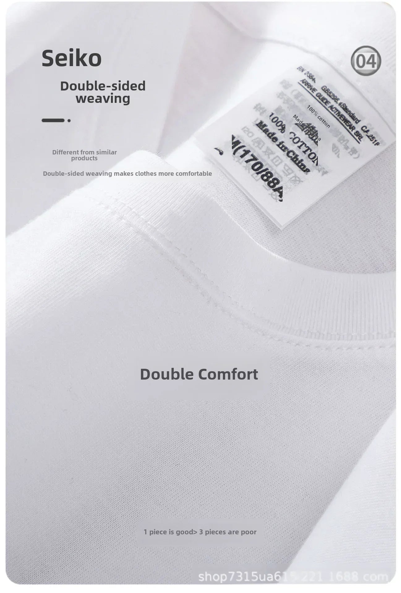 Summer Cotton Heavy Duty 300grams American Pure Cotton Short Sleeves T-shirt Men Casual Base Top Oversized T Shirt