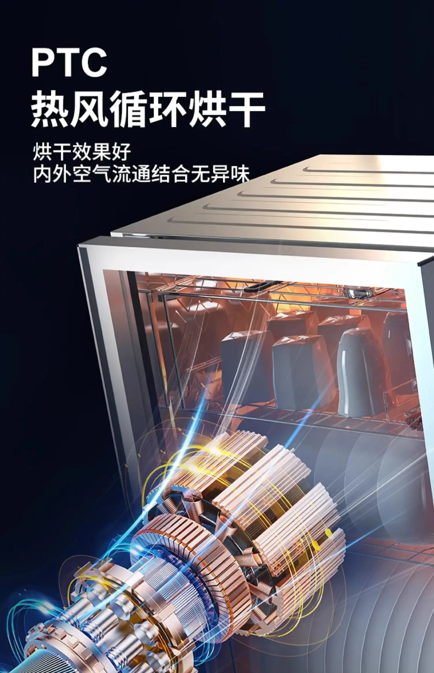 Disinfection cabinet Household small kitchen Stainless steel ultraviolet tableware High temperature drying disinfection cupboard