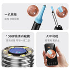 Wireless Ear Wax Removal with Camera Rechargeable Ear Cleaner 1080P Check Camera with Ear Spoon Set Canal Clean