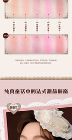 Flower Knows The Sweetie Bear Collection Satin embossed blush Lasting Matte Puffing Natural Brightening Facial Cosmetics 5g