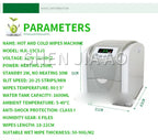 220V 50/60Hz Hot Cold Wipes Machine Towel Wet Wipes Heater For Baby Business Hotel KTV Internet Cafes Foot Bath Universal 5-40°C