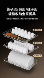 New No Drain Compact Vertical Dish Sterilizer Dryer All-in-One for Home Kitchen Commercial Catering