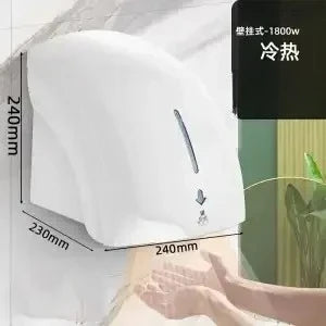 Automatic induction hand dryer Hotel commercial sanitary bathroom Intelligent blow  Hand dryer Household