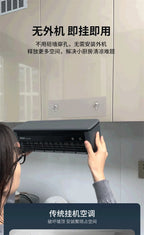 Kitchen Air Conditioner New Wall-mounted Cooling Fan Strong Wind Charging Fan Home Remote Control