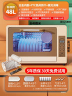 220V UV Disinfection Cabinet Portable Sterilizer for Baby Bottles Tableware Household Kitchen