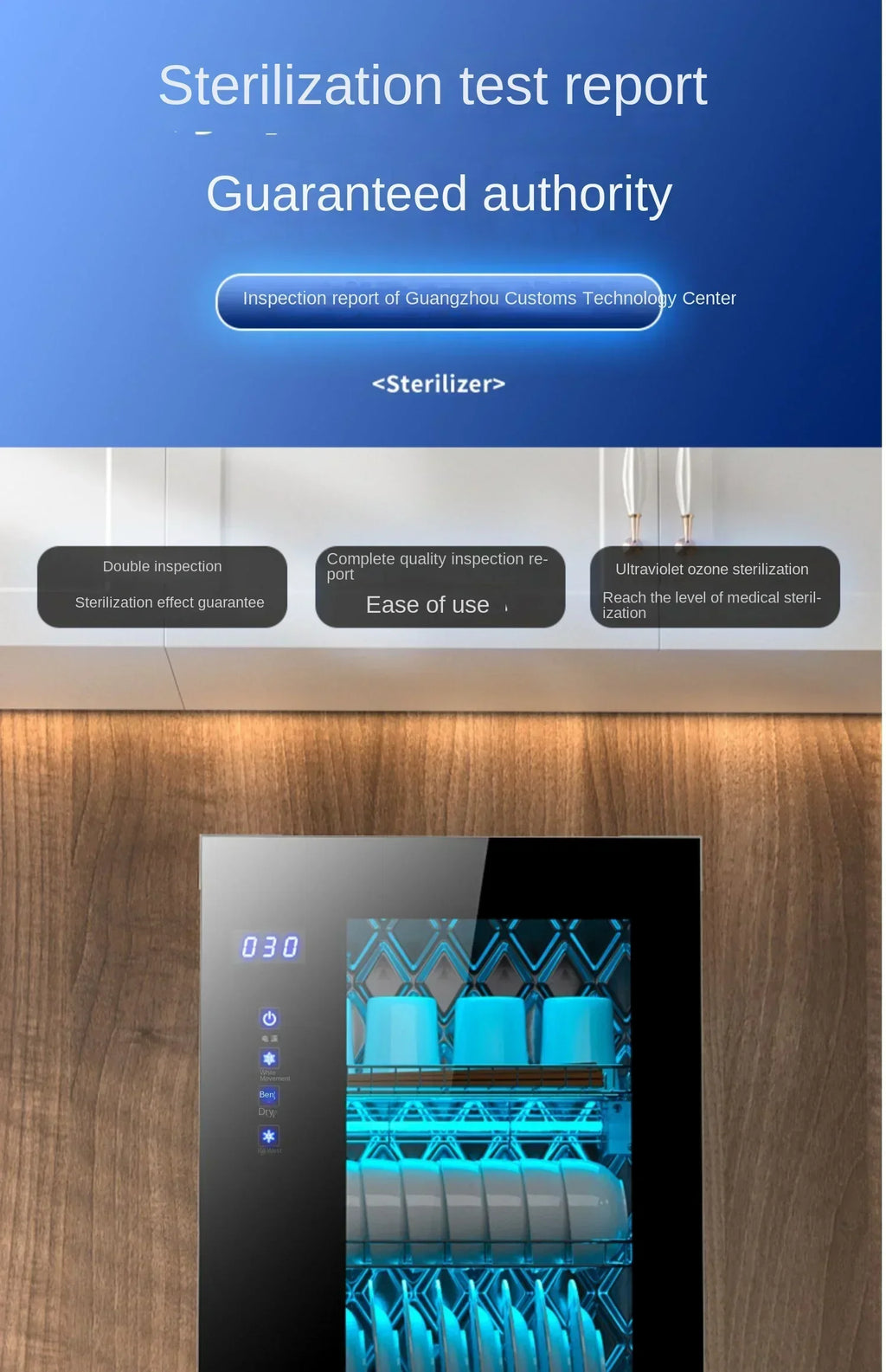 220V Good Housewife Compact UV Sterilizer - Portable High-Temp Drying Machine for Home Kitchen Use
