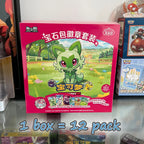 100% Genuine Pokemon TCG Gem Pack Vol.4 Cards Gem Pack 4 Simplified Chinese Scarlet Violet Gem Bag Booster Pack Gem Pack Vol 4