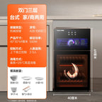 220V Royalstar Small Disinfection Cabinet Portable High Temperature Kitchen Commercial Household Desktop UV Sterilizer WAL