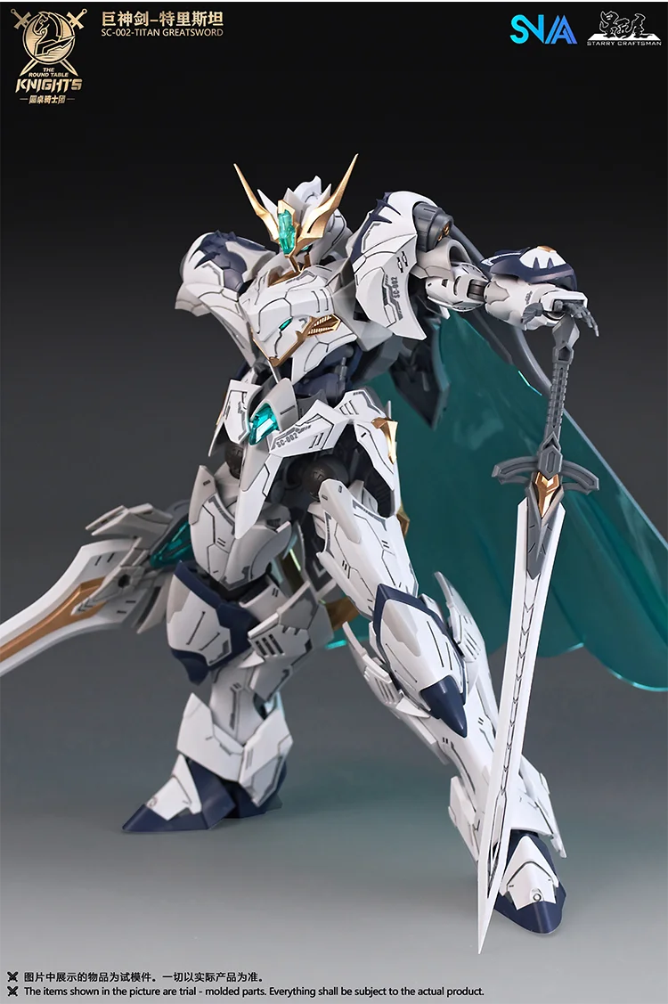 In Stock SNAA TRISTAN Round TITAN GREATSWORD Table Knights Assembled Mecha Action Figure Anime Model Trendy Toys Desktop