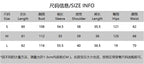 Casual Beige Print Women's Two Pieces Set Fashion Stand Collar Wrist Sleeve Ruffled Shirts And High Waisted Shorts Suit Woman