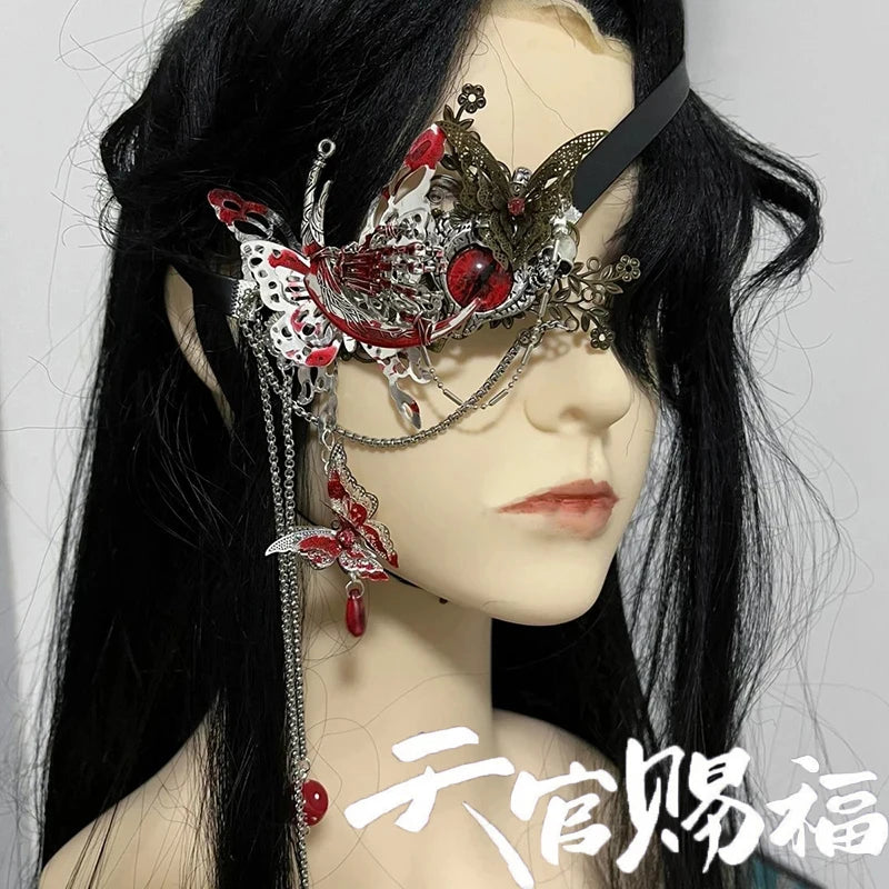 Anime Heaven Officials Blessing Tian Guan Ci Fu Hua Cheng Cosplay Eyeshade Eyepatch Butterfly Eye Mask Jewelry Accessory Prop