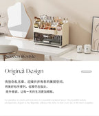 Desktop cosmetics storage box, makeup box, high-end dressing table, skincare product sorting box, dressing table storage rack