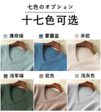 LHZSYY Men's 100% Mink Cashmere Large Size Sweaters Autumn Winter Solid V-neck Casual Knit Pullovers Men Long Sleeve Warm Jumper
