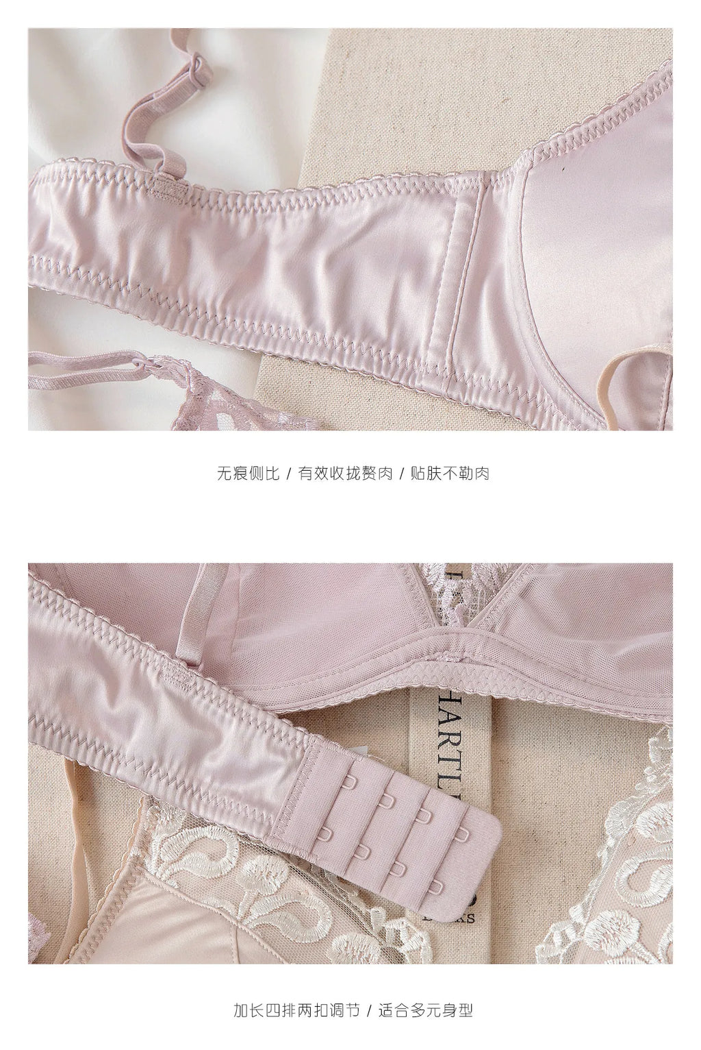 French Style Lingerie Set for Women, Thin Non-Wired Triangle Cup Bra, Lace & Embroidery Design