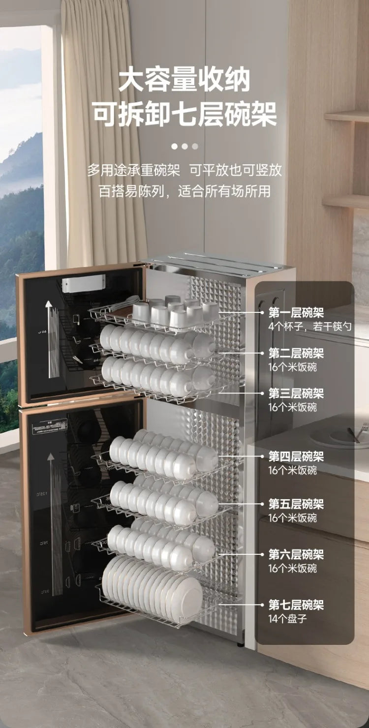 220V Royalstar Small Disinfection Cabinet Portable High Temperature Kitchen Commercial Household Desktop UV Sterilizer WAL