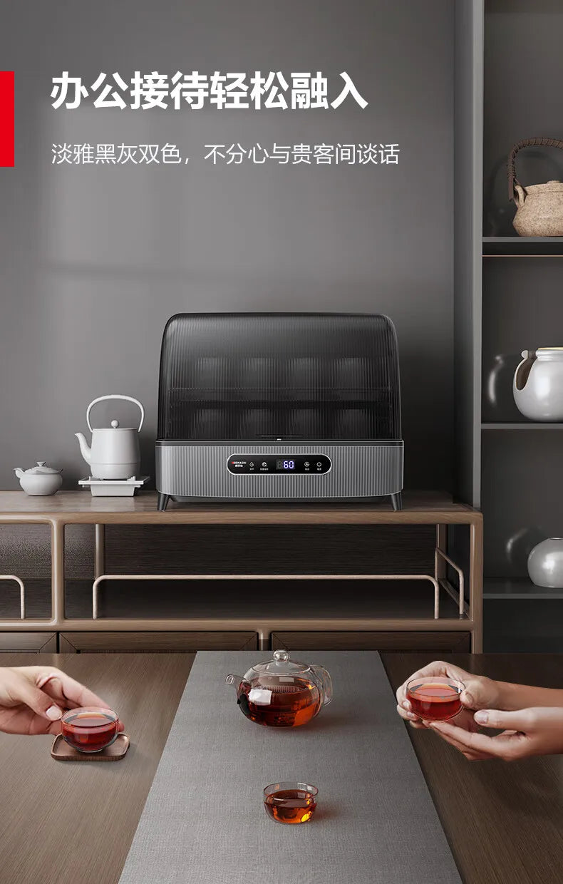 Mini countertop commercial sterilizer, small household countertop high-temperature cup sterilizer sterilizer for dishes flip-top