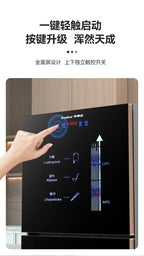 220V Royalstar Small Disinfection Cabinet Portable High Temperature Kitchen Commercial Household Desktop UV Sterilizer WAQ