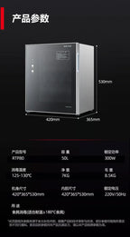 Household Small Vertical Desktop Mini Double Door High Temperature Disinfection Cabinet Kitchen Commercial Sterilizer Cupboard