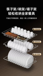 220V AUX Portable Disinfection Cabinet Kitchen Sterilizer Dryer for Tableware New Model No Drip