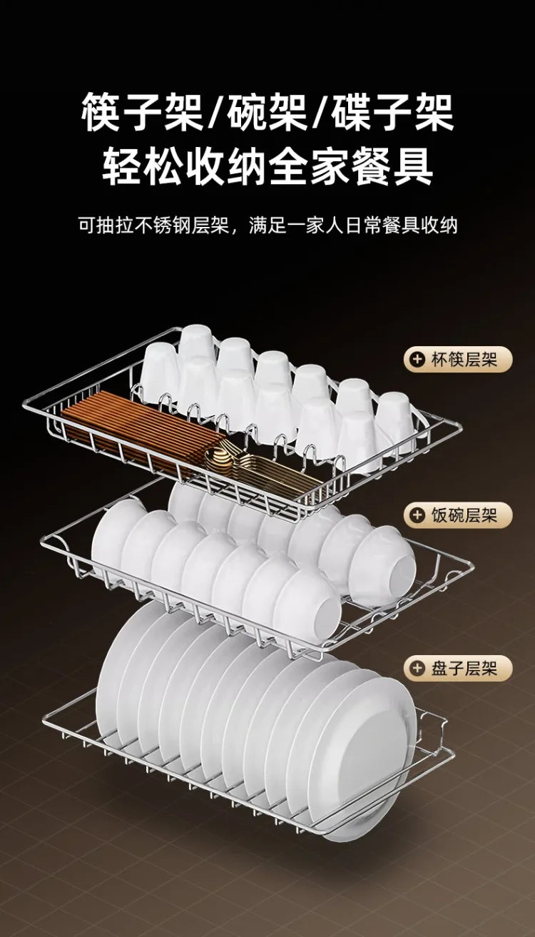 220V AUX Portable Disinfection Cabinet Kitchen Sterilizer Dryer for Tableware New Model No Drip